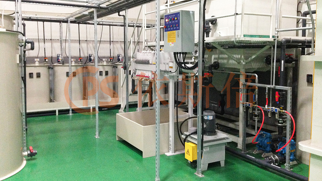 依斯倍涂裝廢水循環(huán)利用及零排放方案