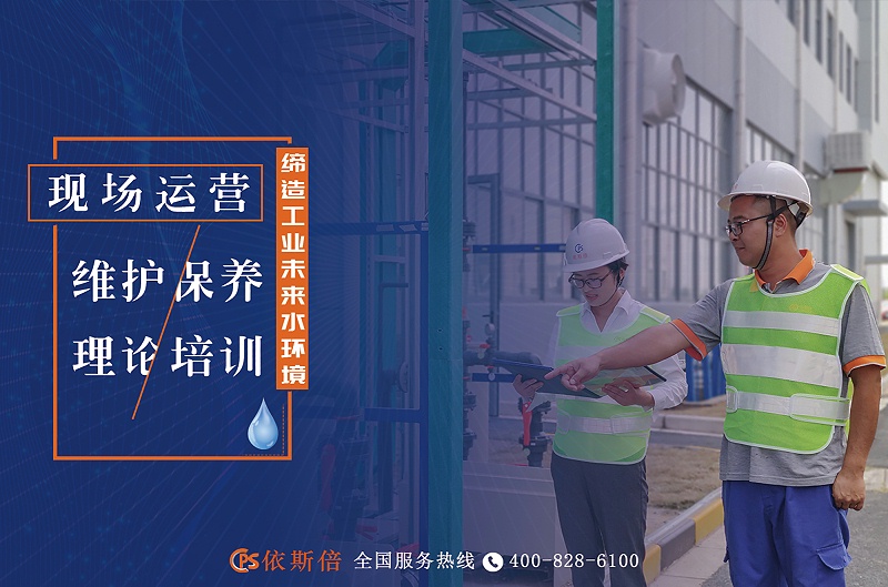 售后運(yùn)營(yíng)