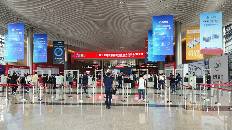 深圳國際電池技術交流會 (3)