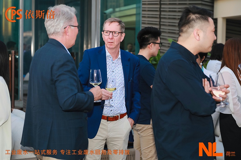 中荷創新合作20年里程碑 (5)